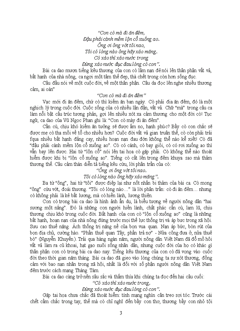 image for page Cách tiếp cận một bài ca dao