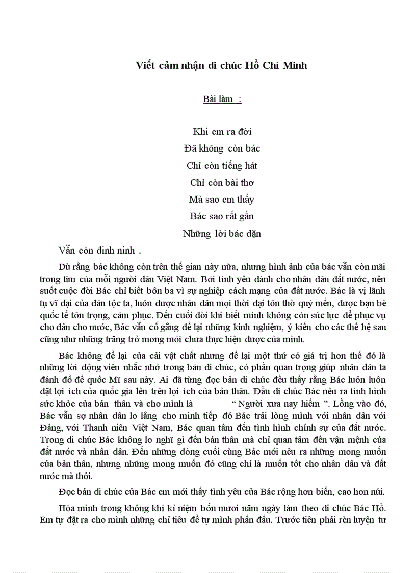 image for page Cảm nhận về di chúc của Hồ chủ Tịch