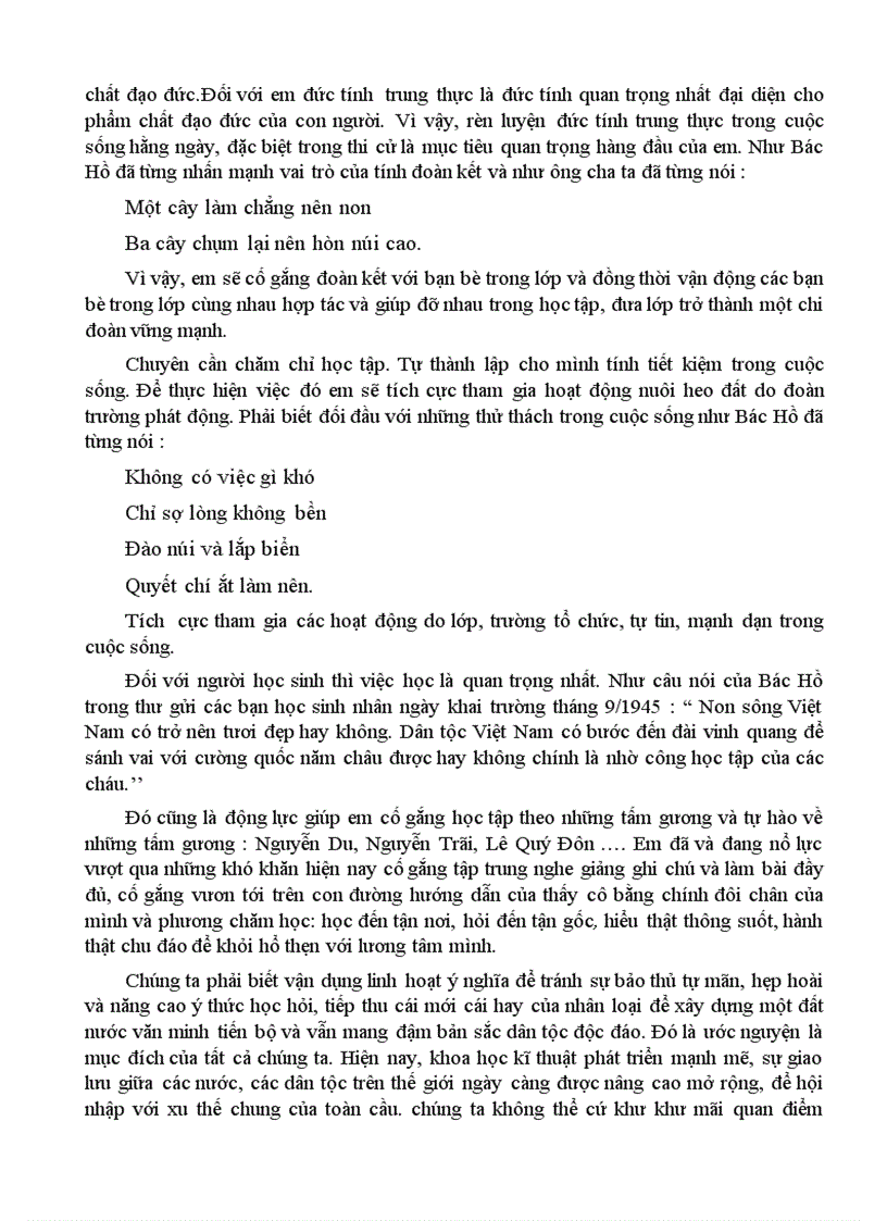 image for page Cảm nhận về di chúc của Hồ chủ Tịch