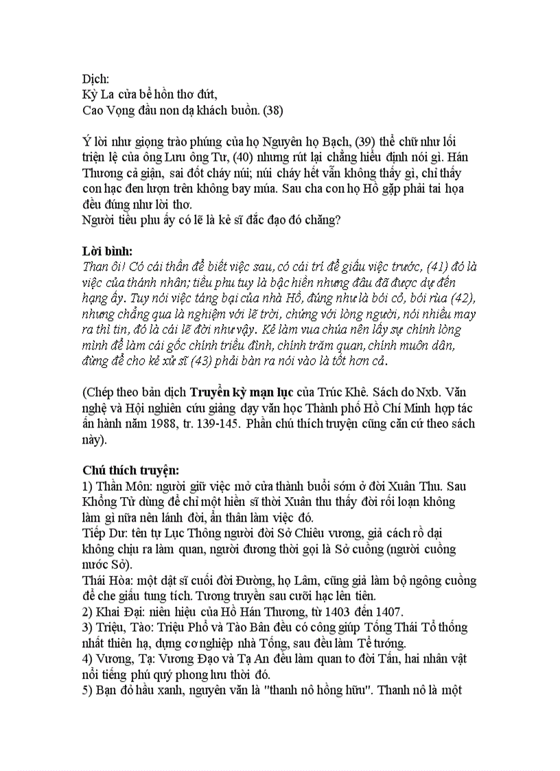 image for page Câu chuyện đối đáp của người tiều phu ở núi Na