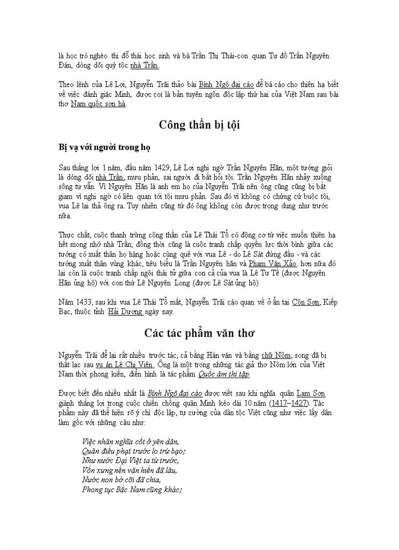 image for page Chan dung cac tac gia van hoc THCS