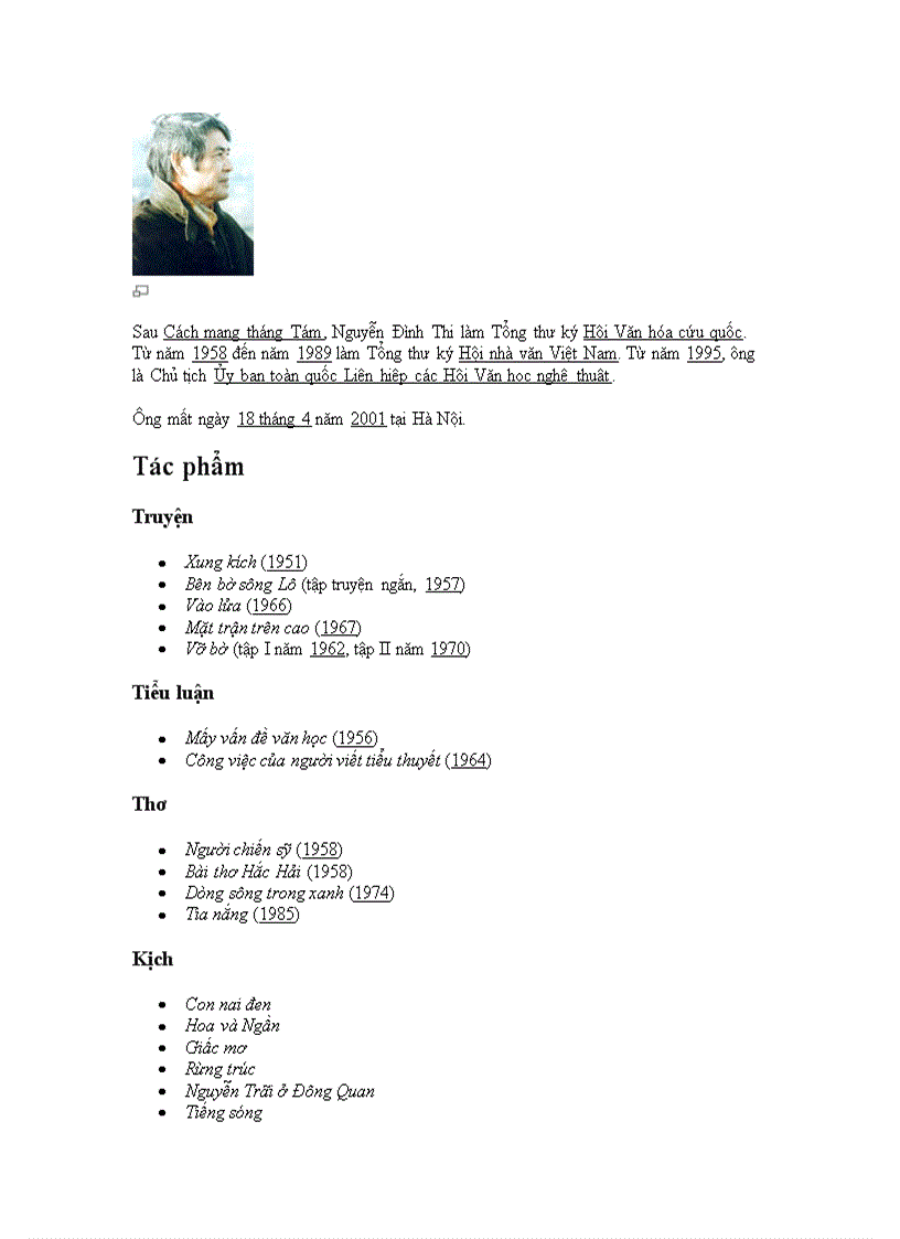 image for page Chan dung cac tac gia van hoc THCS