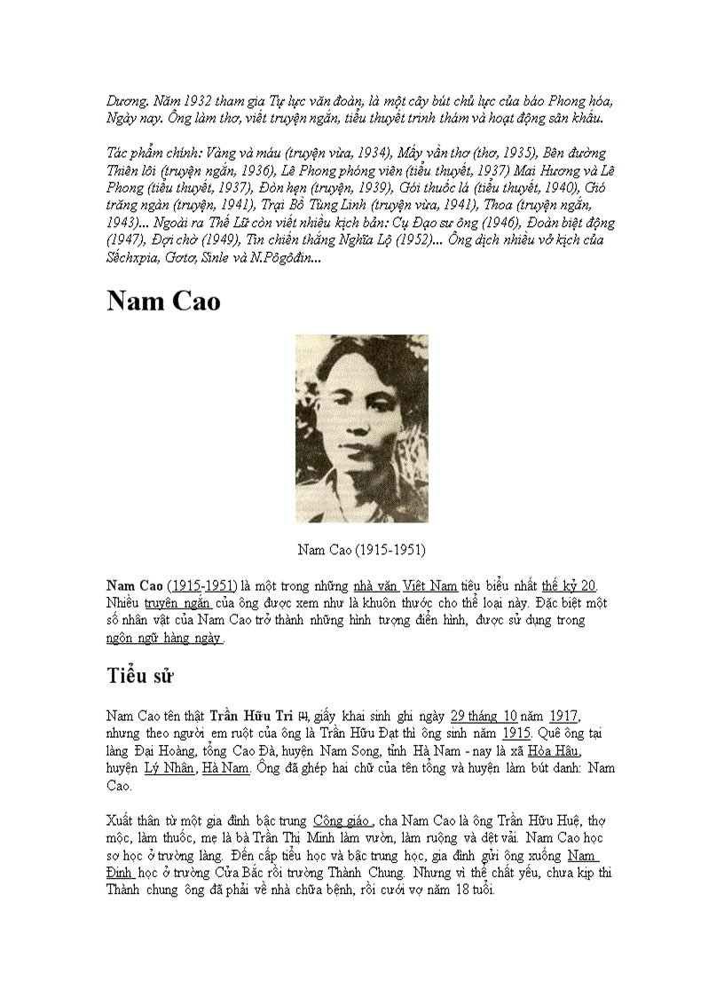 image for page Chan dung cac tac gia van hoc THCS