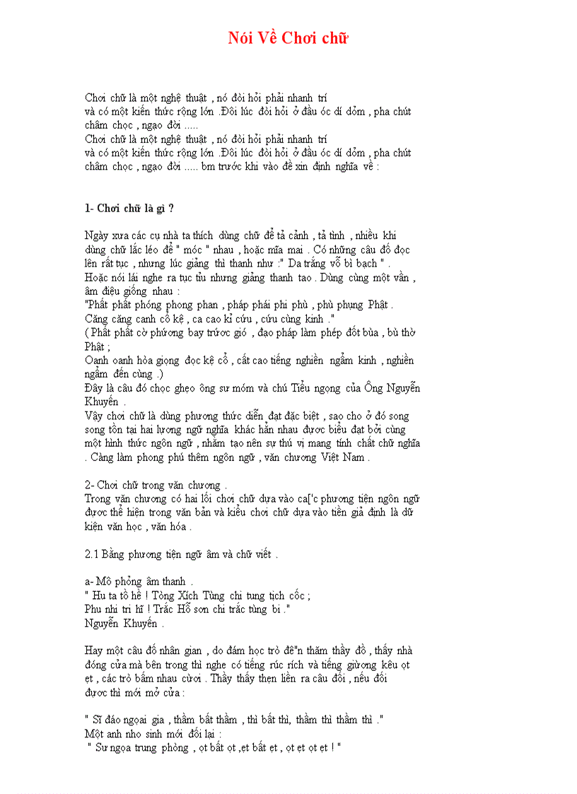 image for page Chơi chữ