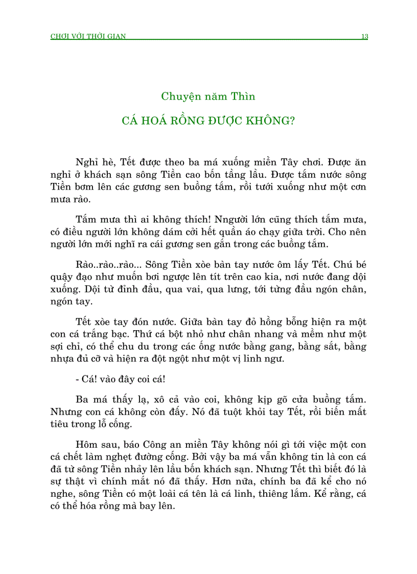 image for page Chơi với thời gian