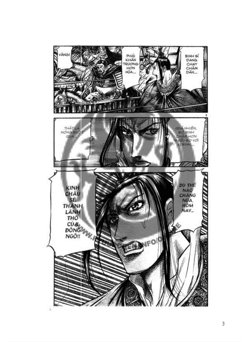 image for page Chú Bé Rồng Tập 1