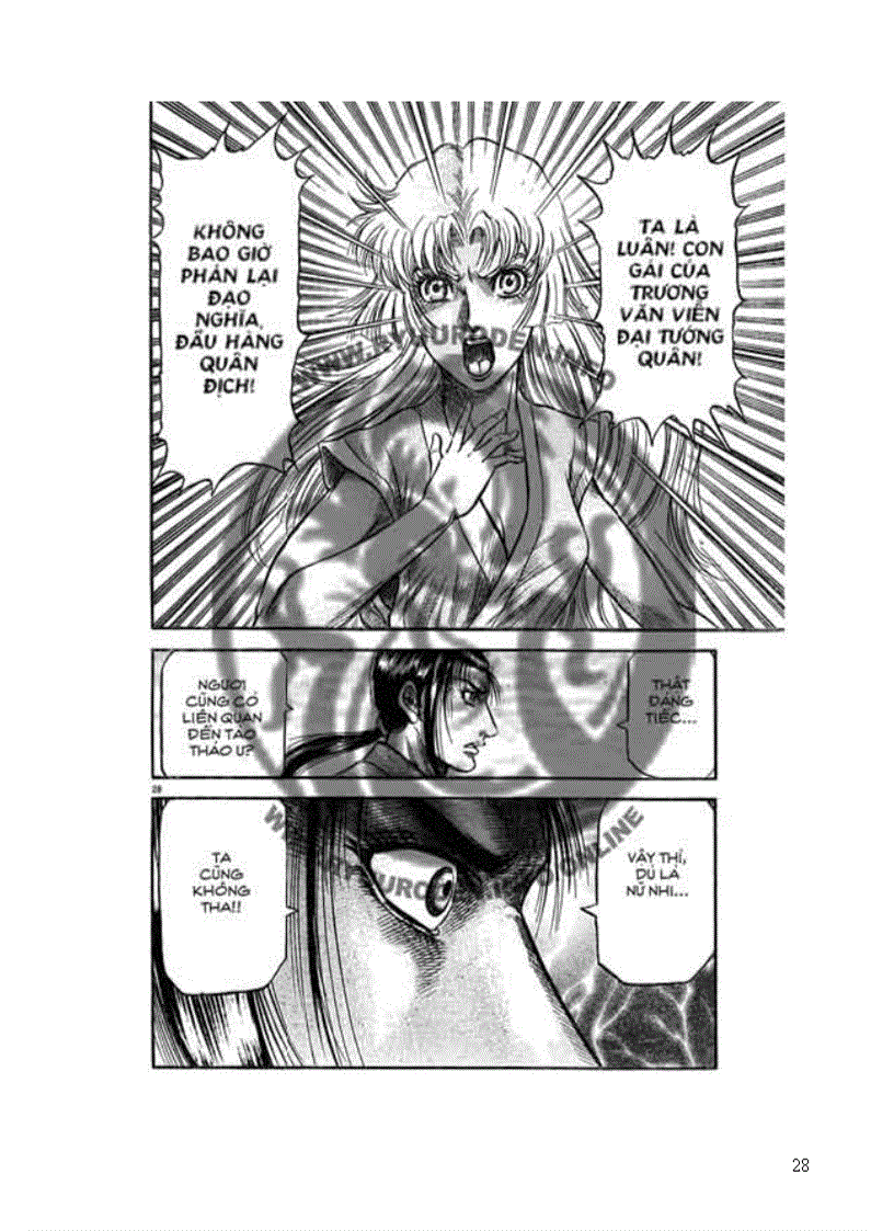 image for page Chú Bé Rồng Tập 1