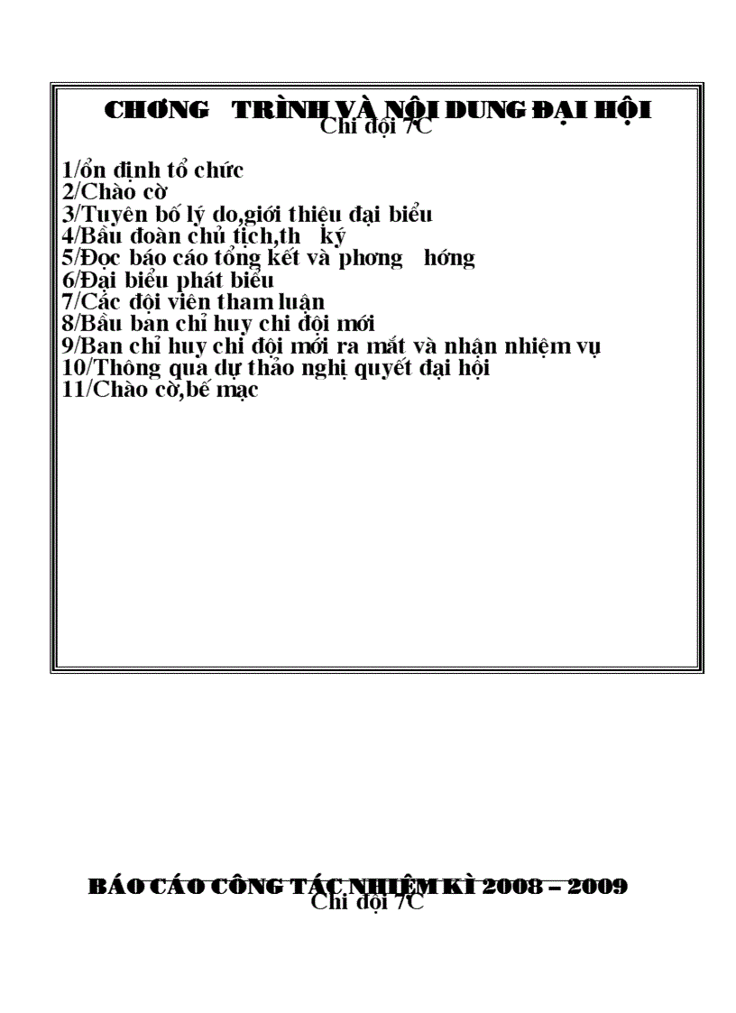 image for page Chuong trinh dai hoi chi doi