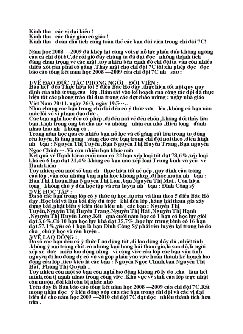 image for page Chuong trinh dai hoi chi doi