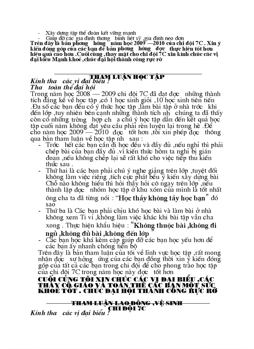 image for page Chuong trinh dai hoi chi doi