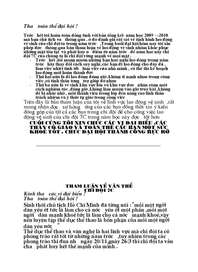 image for page Chuong trinh dai hoi chi doi