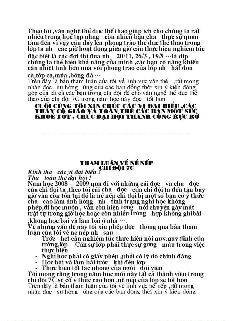 image for page Chuong trinh dai hoi chi doi