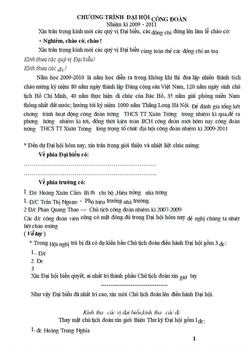 image for page Chương trình đại hội công đoàn