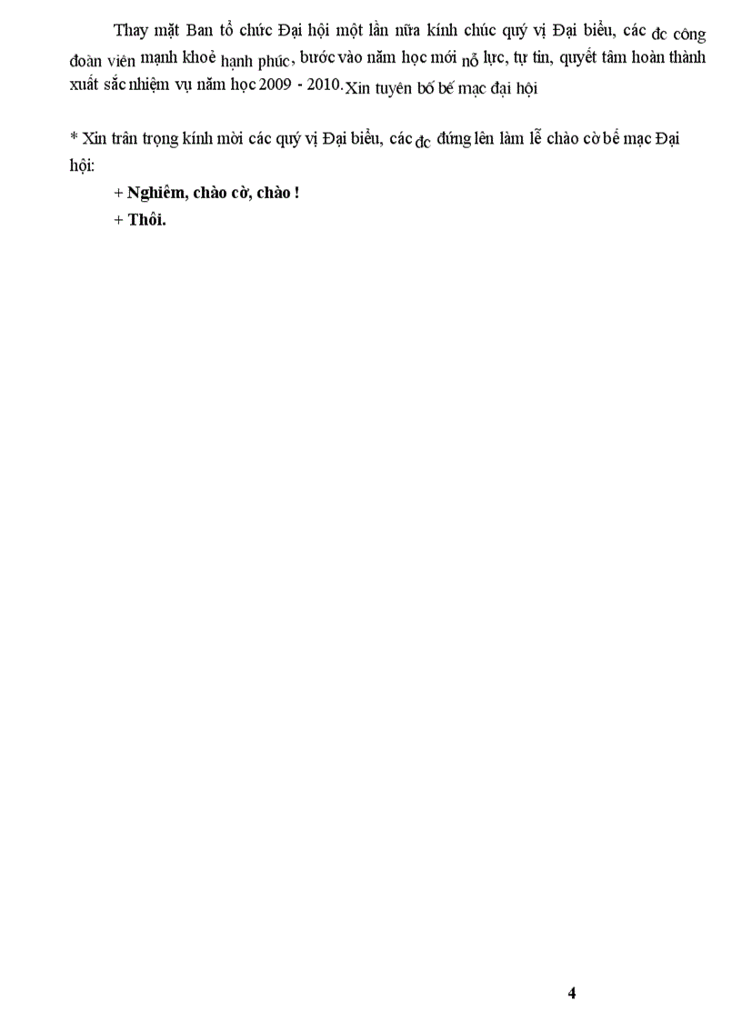 image for page Chương trình đại hội công đoàn