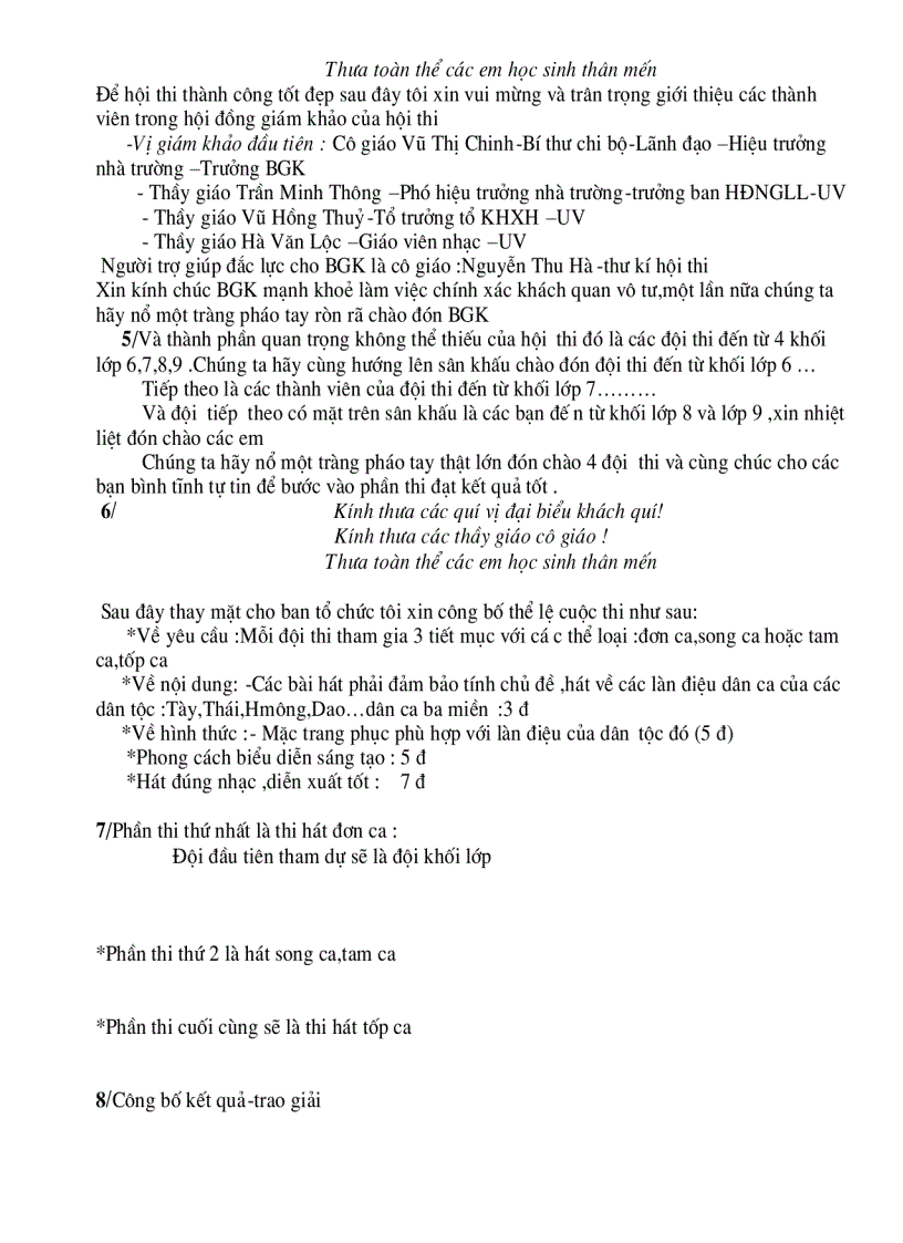 image for page Chương trình Em hát dân ca