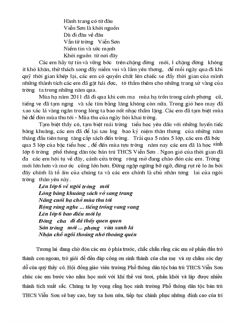 image for page Chương trinh khai giảng