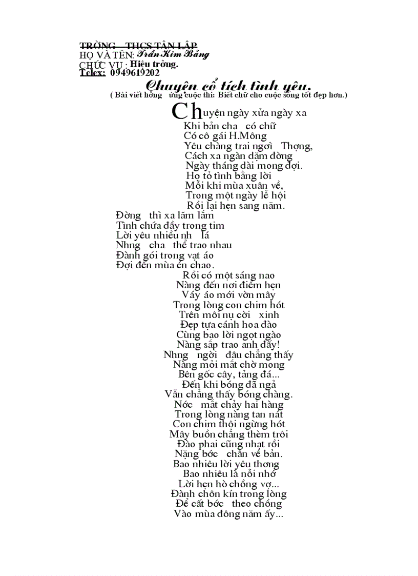 image for page Chuyện cổ tích Tình Yêu