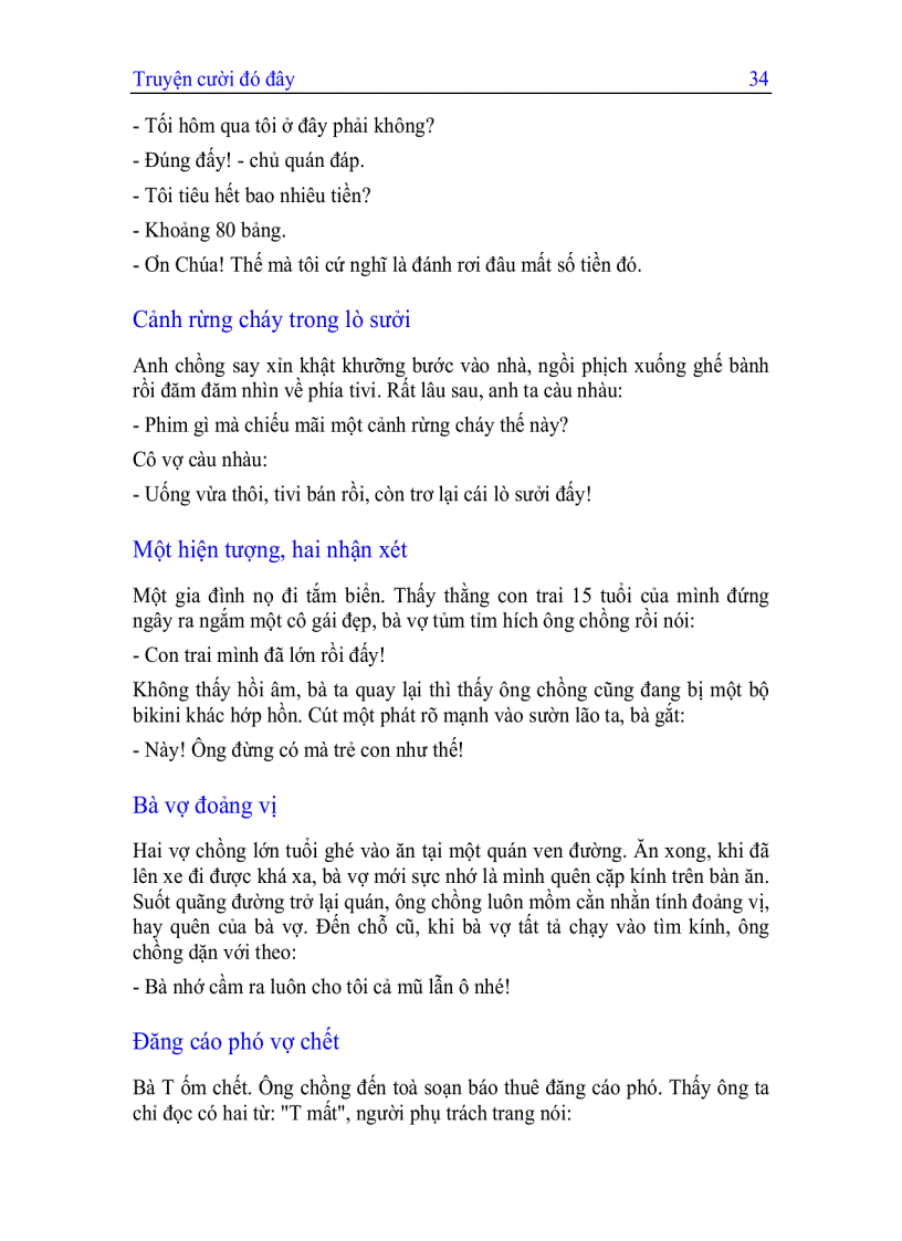 image for page Chuyện Cười Đó Đây