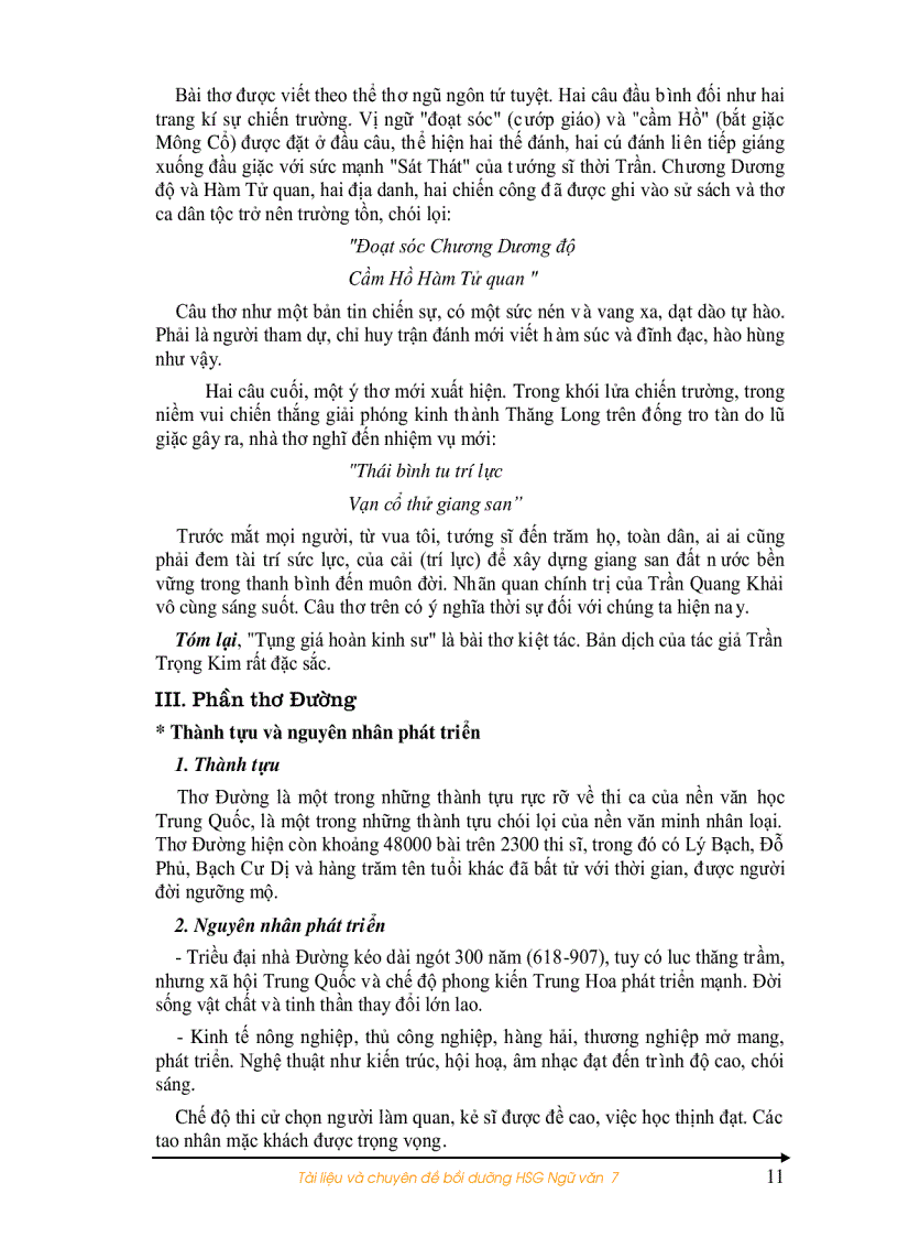 image for page Chuyên đề bồi dưỡng ngữ văn 7