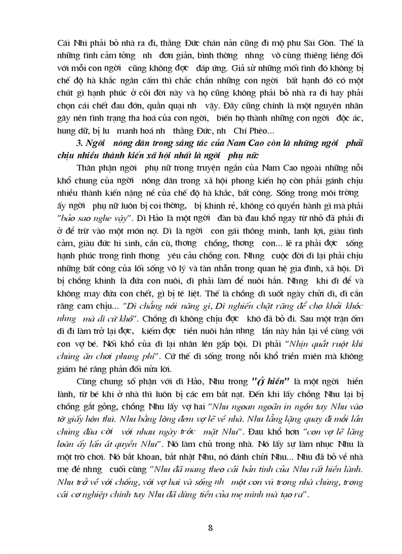 image for page Chuyên Đề môn Văn