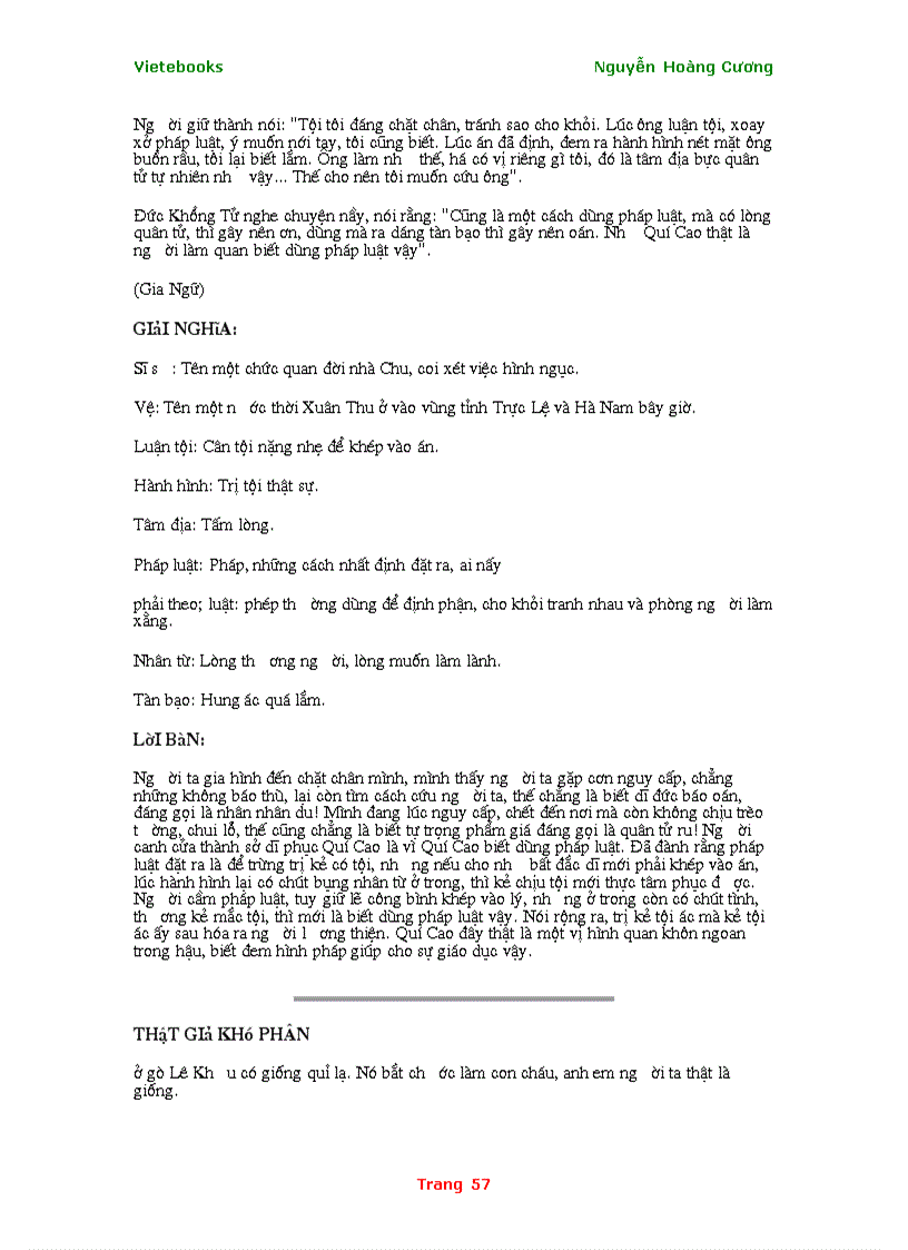 image for page Co hoc tinh hoa