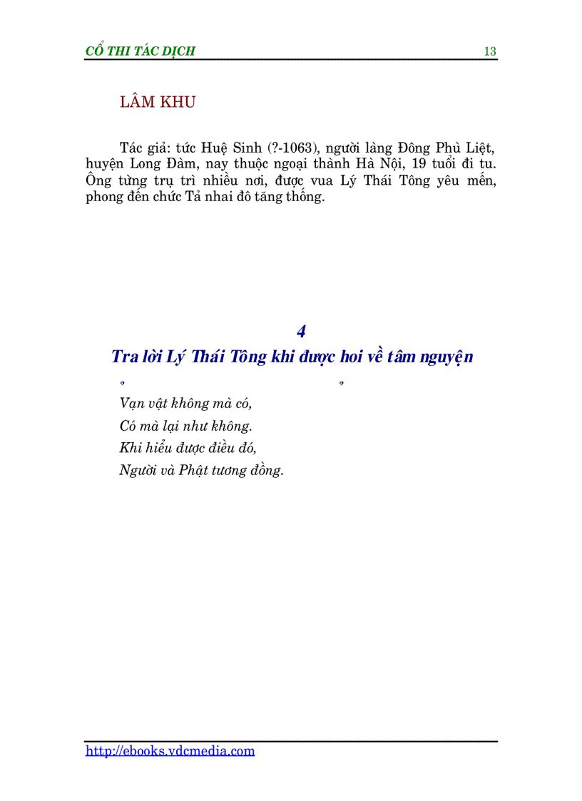 image for page Cổ thi tác dịch Q1
