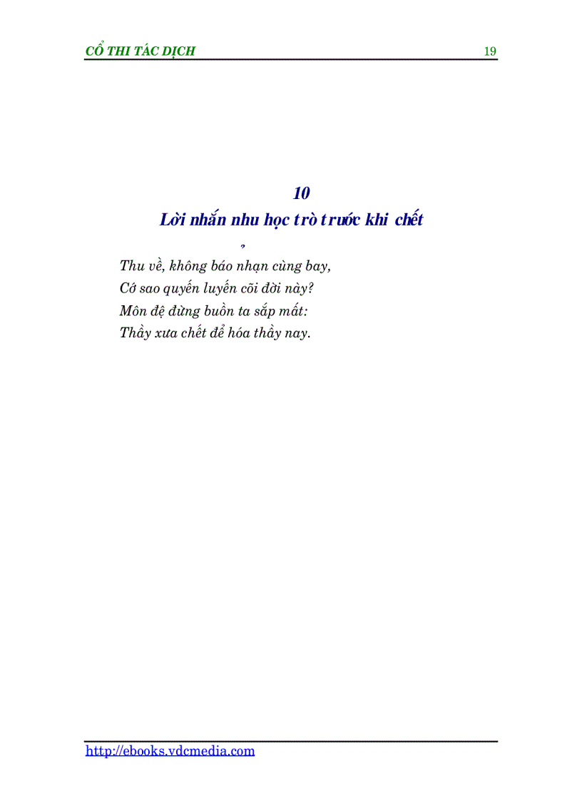 image for page Cổ thi tác dịch Q1