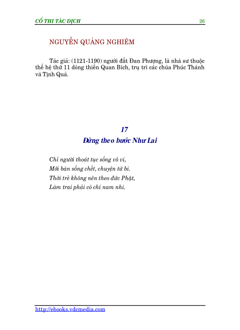 image for page Cổ thi tác dịch Q1