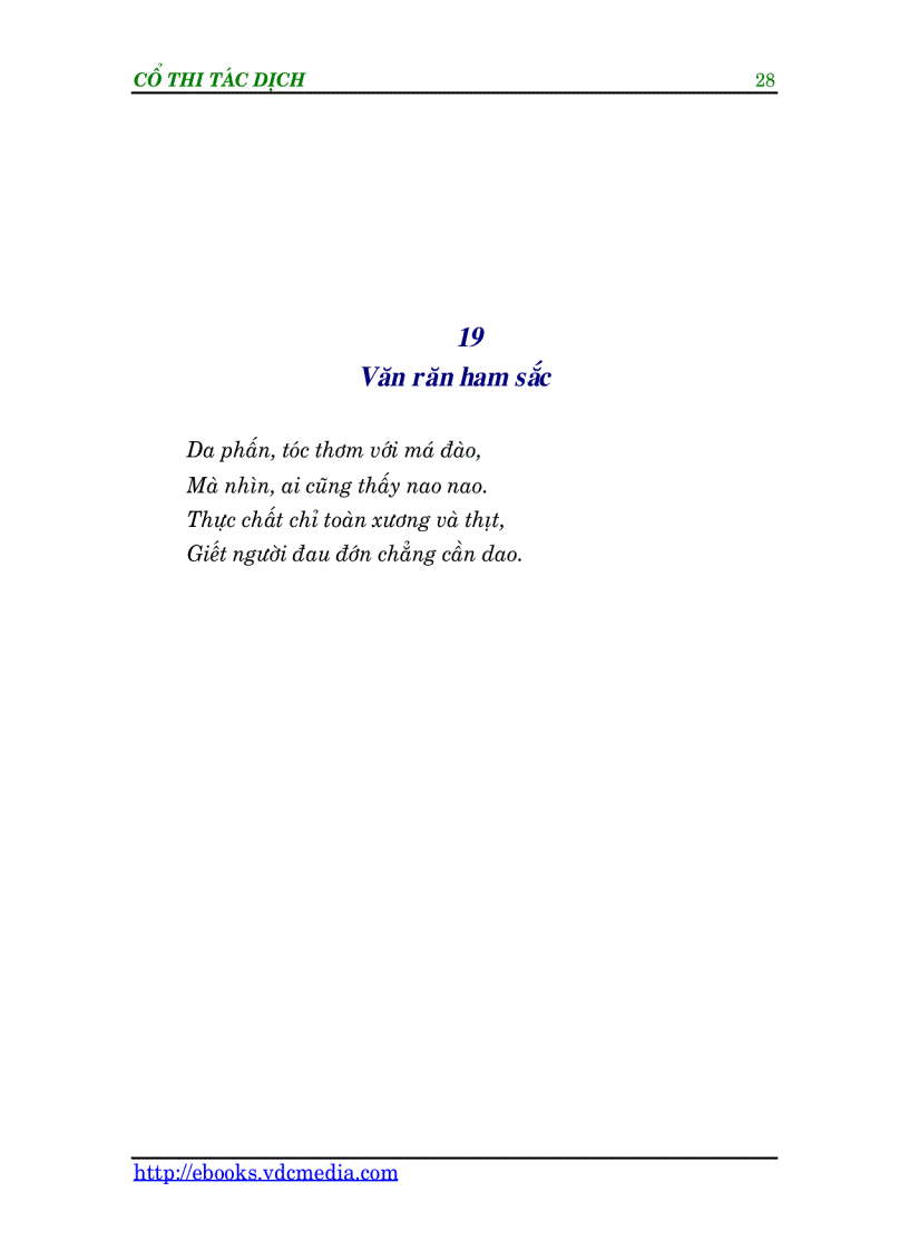 image for page Cổ thi tác dịch Q1