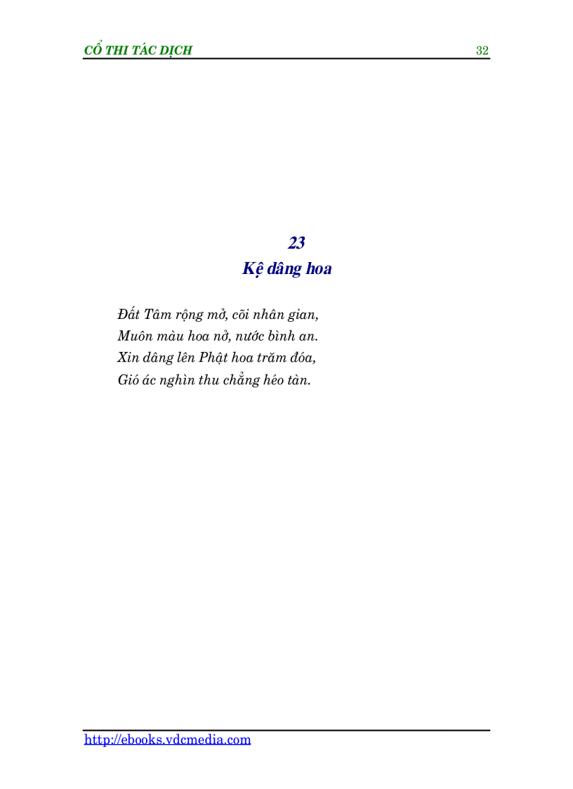 image for page Cổ thi tác dịch Q1