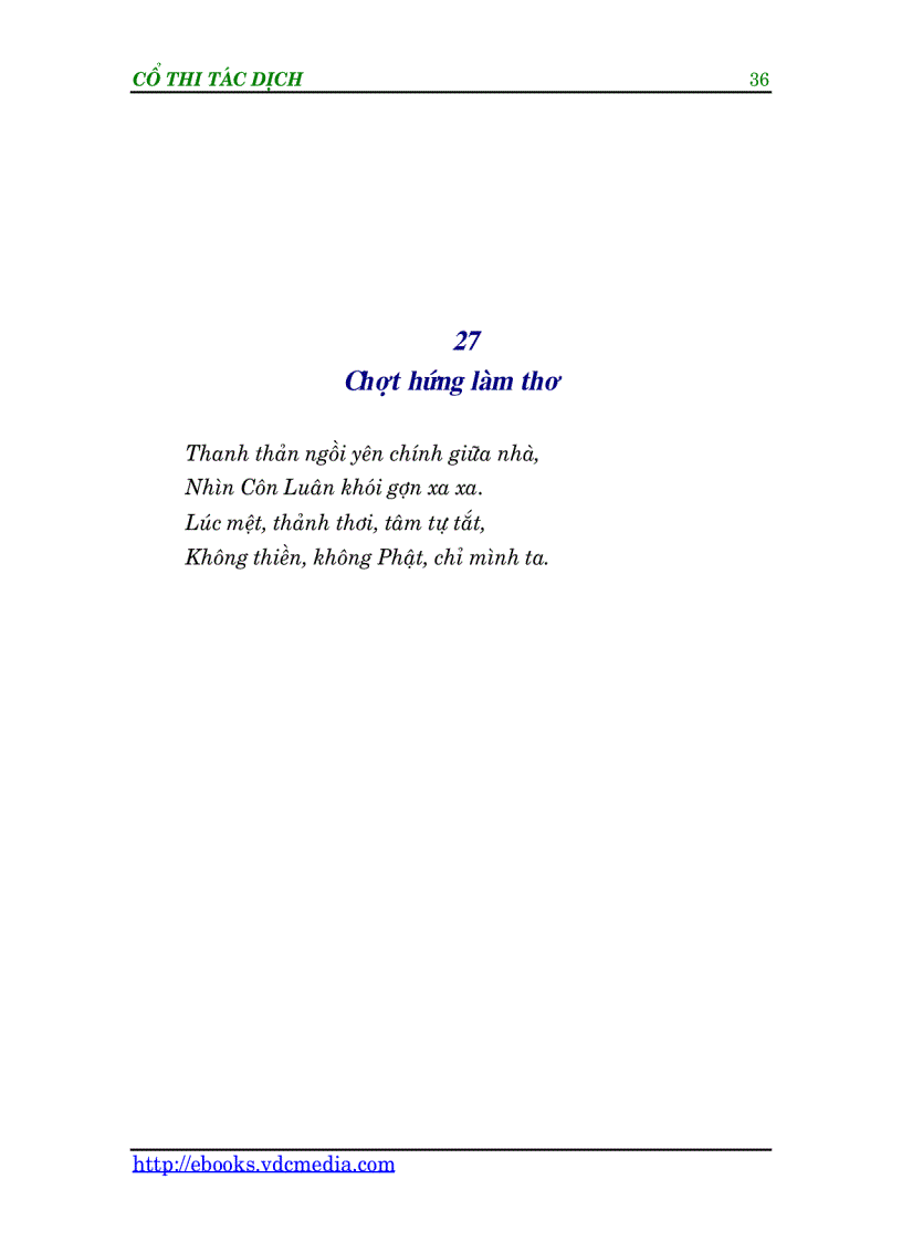 image for page Cổ thi tác dịch Q1