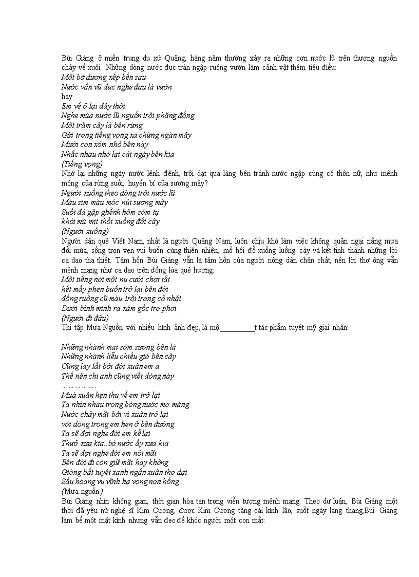 image for page Cõi thơ bùi giáng