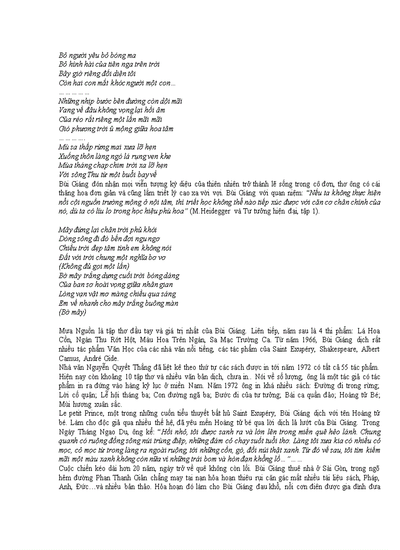 image for page Cõi thơ bùi giáng