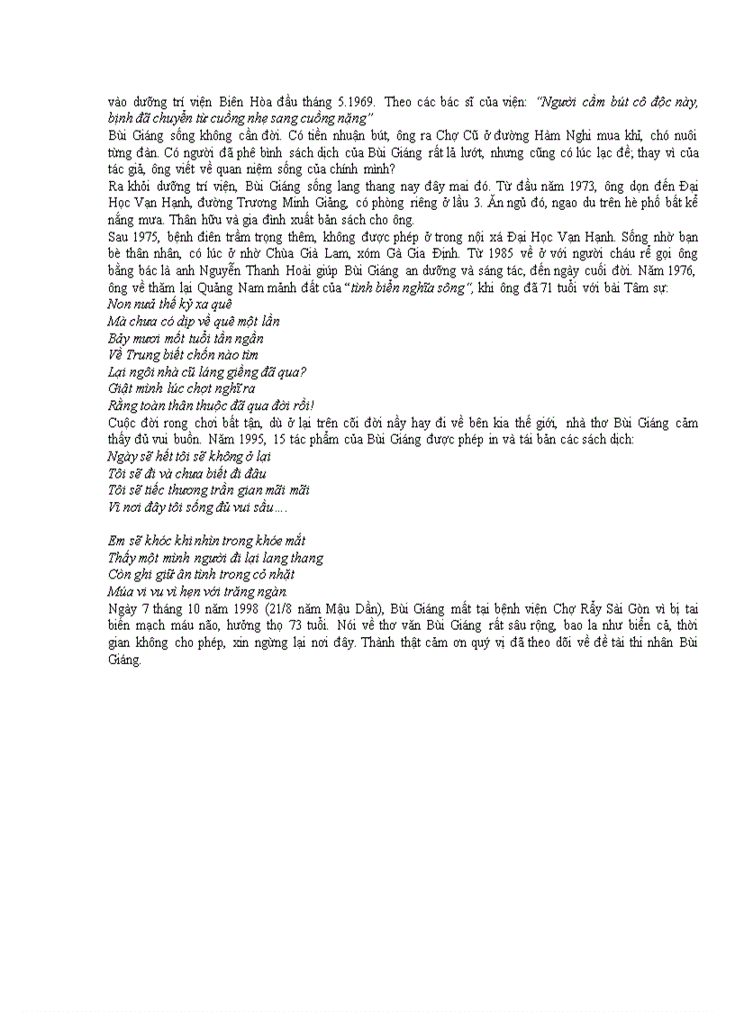 image for page Cõi thơ bùi giáng