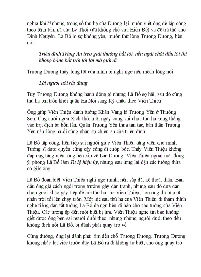 image for page Cuộc đời của Lã Bố trong Tam Quốc