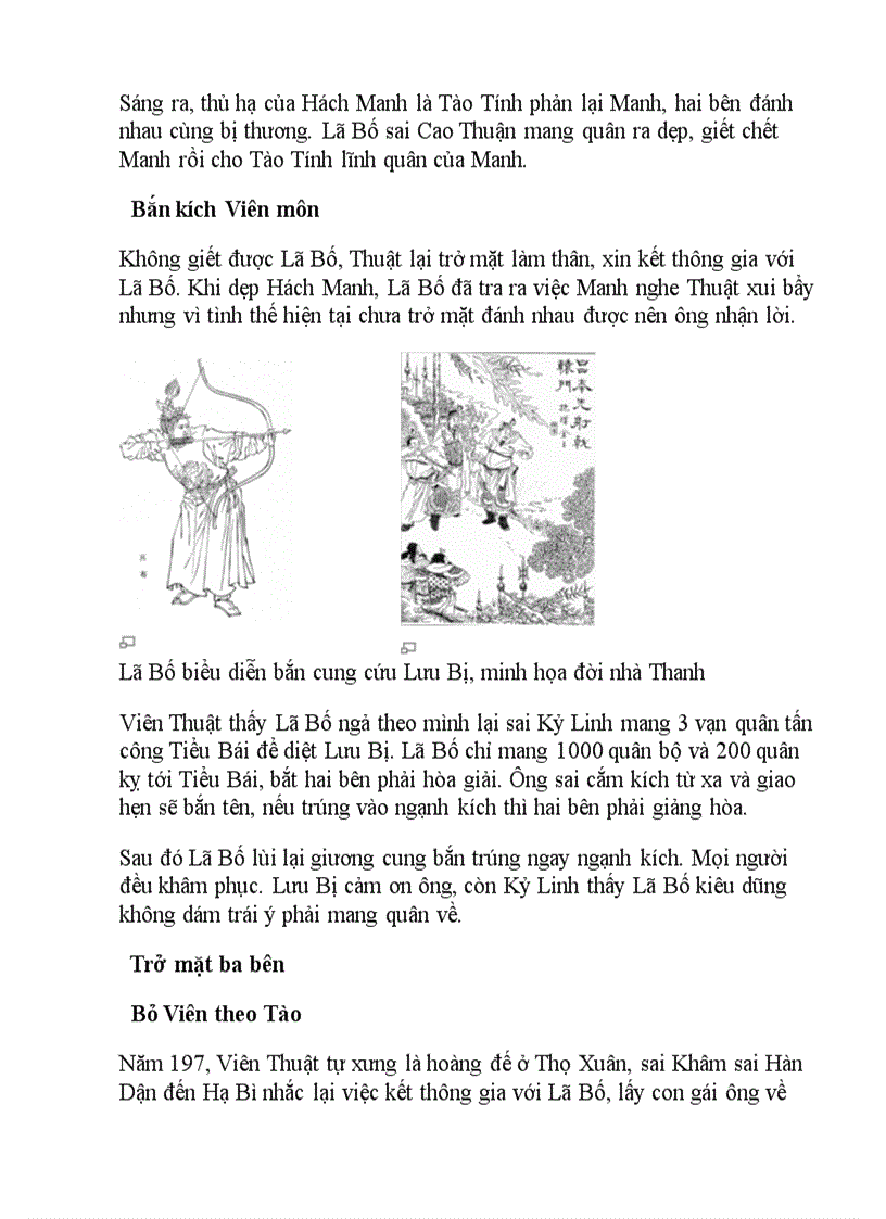 image for page Cuộc đời của Lã Bố trong Tam Quốc