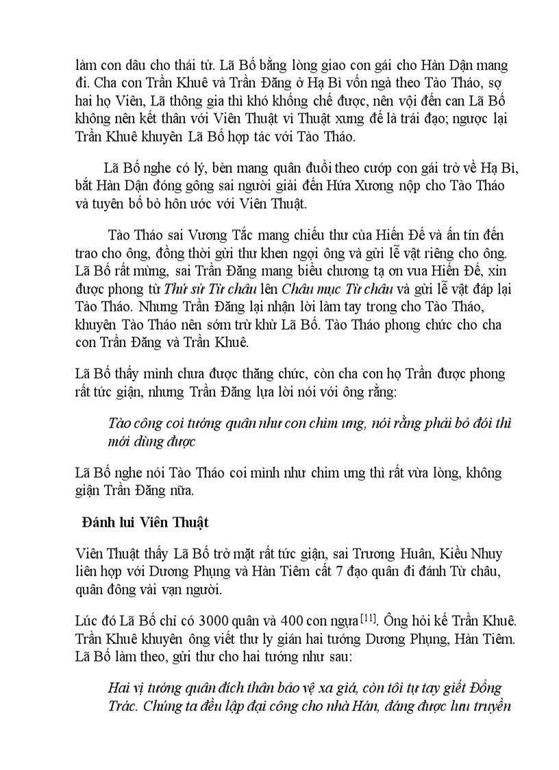 image for page Cuộc đời của Lã Bố trong Tam Quốc