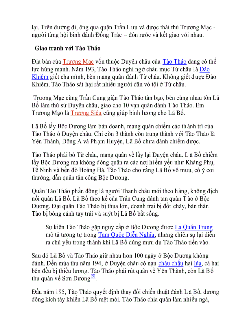 image for page Cuộc đời của Lã Bố