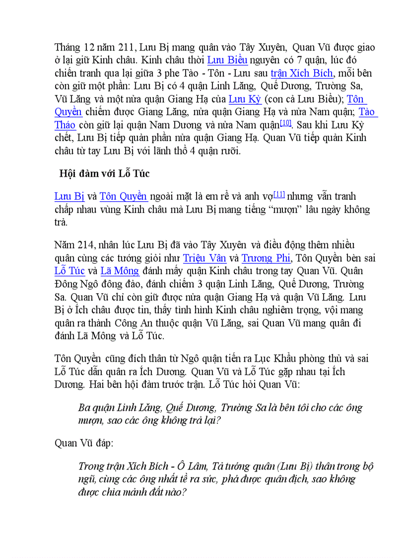 image for page Cuộc đời của Quan Vân Trường