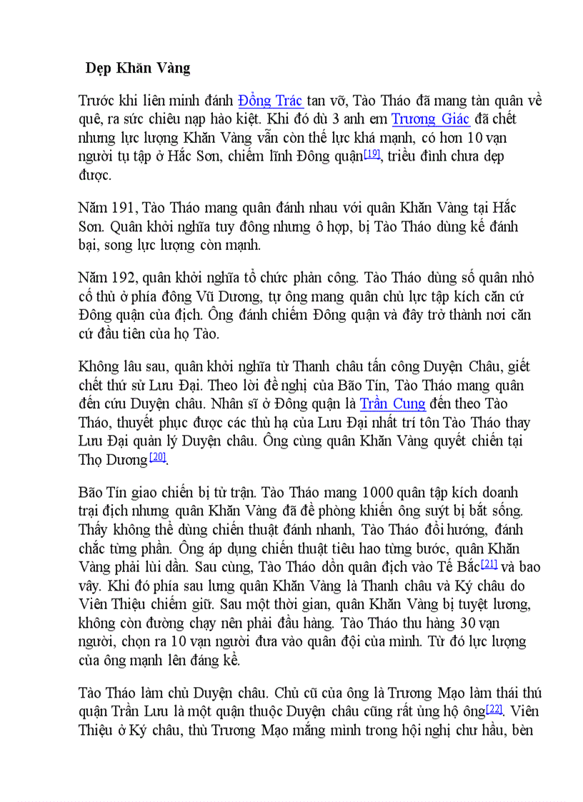 image for page Cuộc đời của Tào Tháo