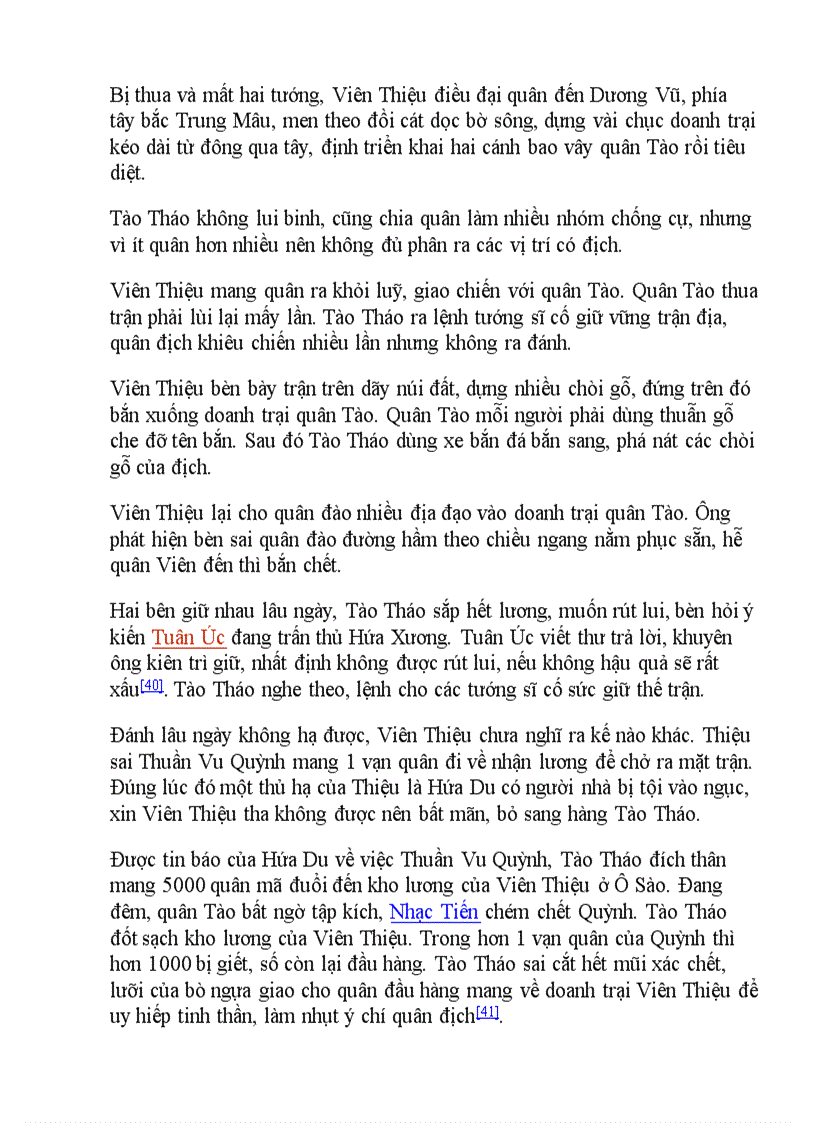 image for page Cuộc đời của Tào Tháo