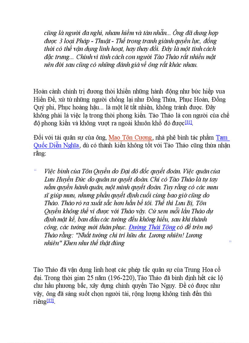 image for page Cuộc đời của Tào Tháo
