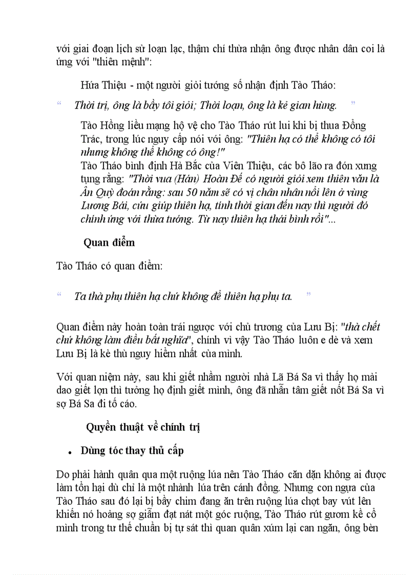 image for page Cuộc đời của Tào Tháo