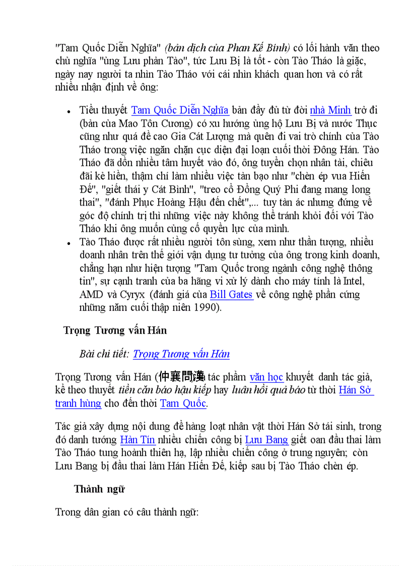 image for page Cuộc đời của Tào Tháo