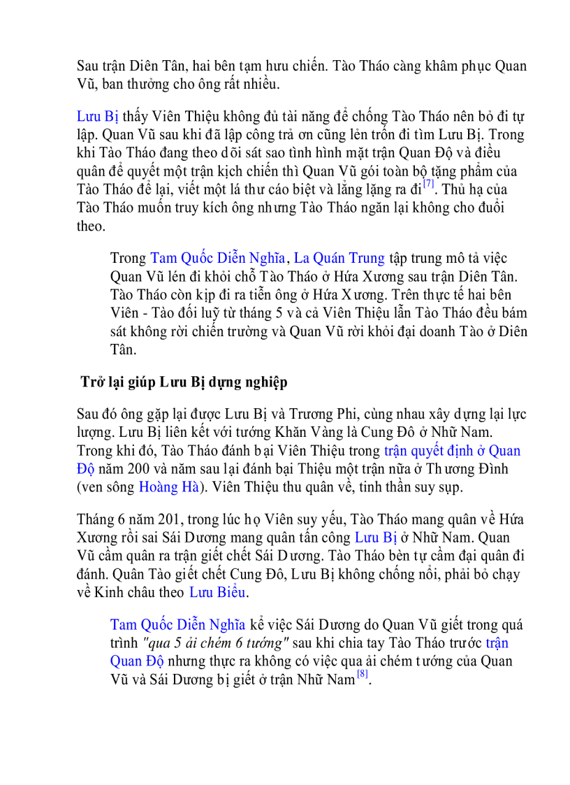 image for page Cuộc đời quan Vân Trường