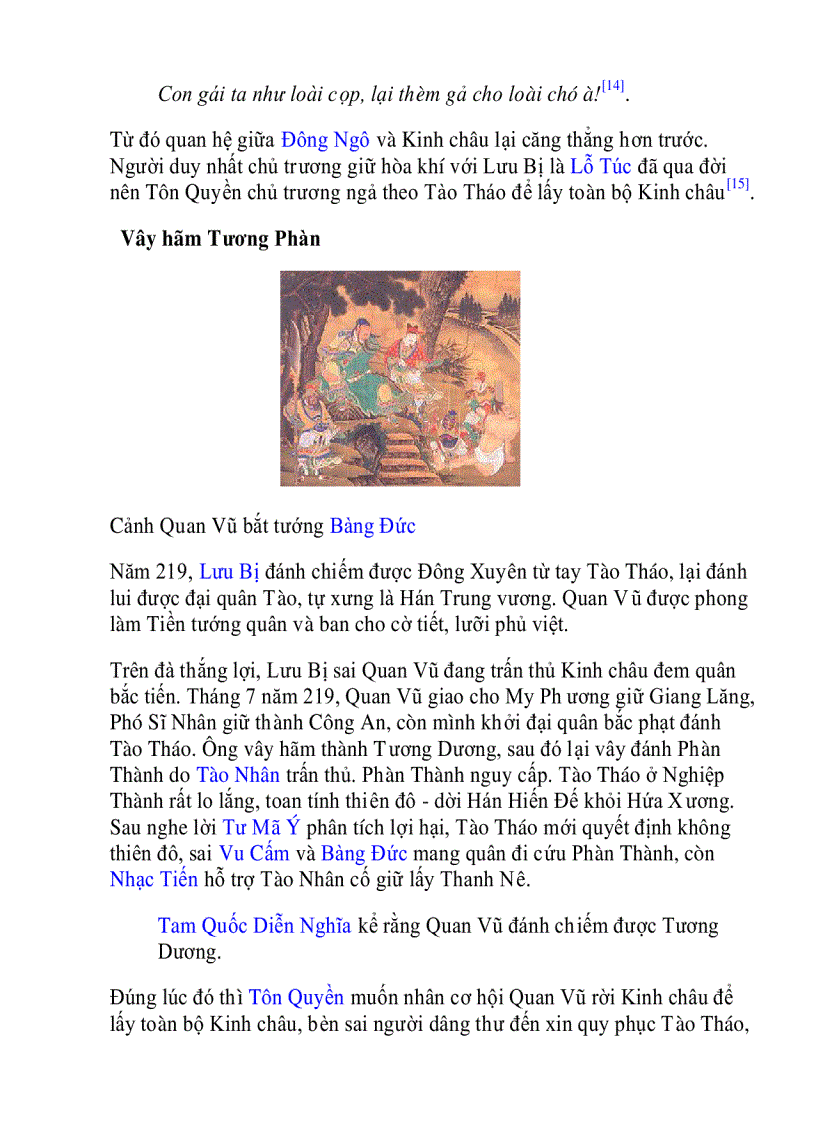 image for page Cuộc đời quan Vân Trường