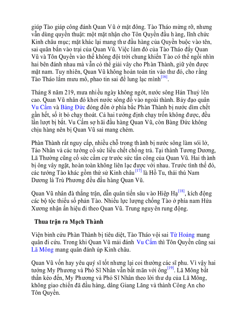image for page Cuộc đời quan Vân Trường