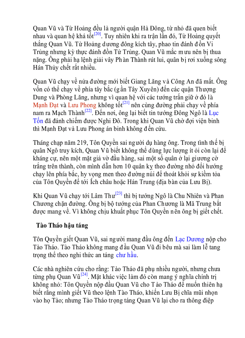 image for page Cuộc đời quan Vân Trường