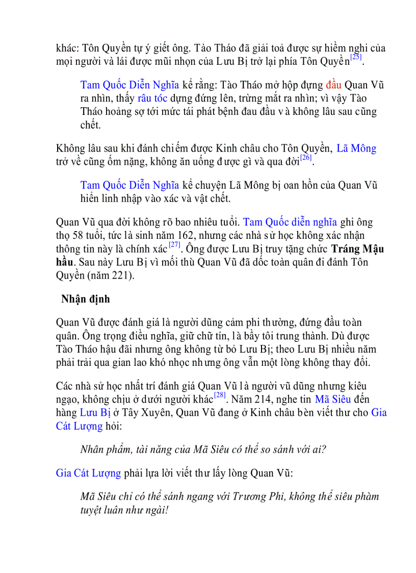 image for page Cuộc đời quan Vân Trường