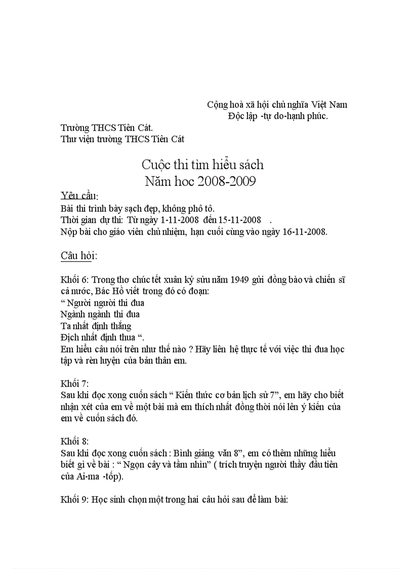 image for page Cuộc thi tìm hiểu sách